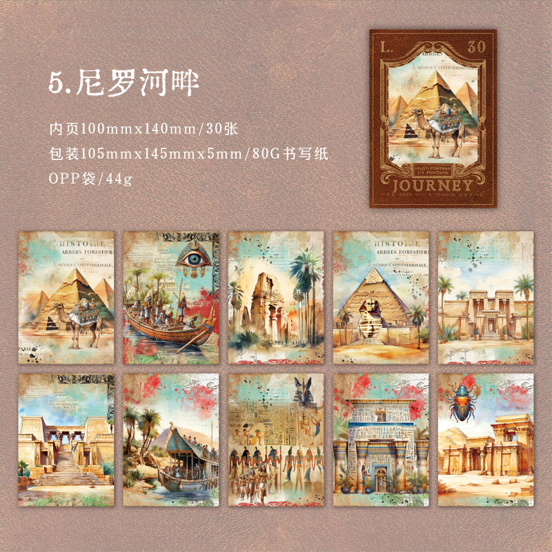 30PCS Vintage Scrapbook Paper TZWF