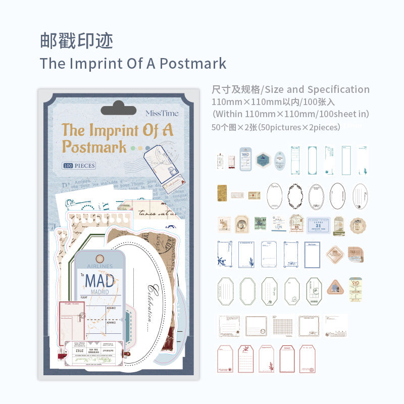 100pcs Vintage Scrapbook Supplies Kit DYMZ