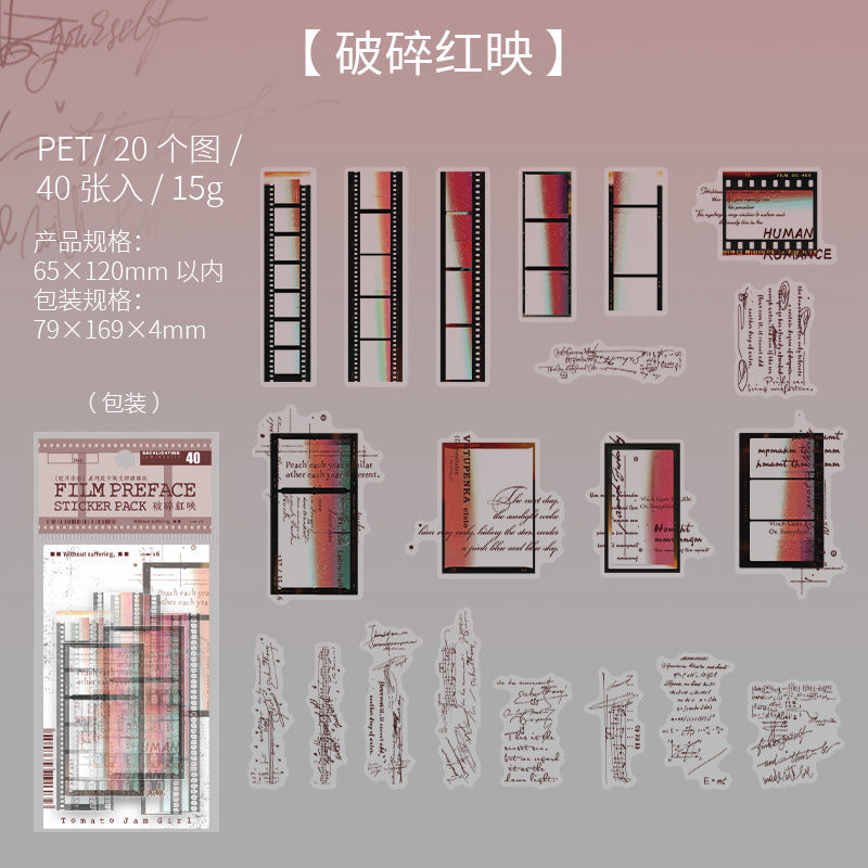 40 Pcs Movie Theme PET Stickers JPXZ