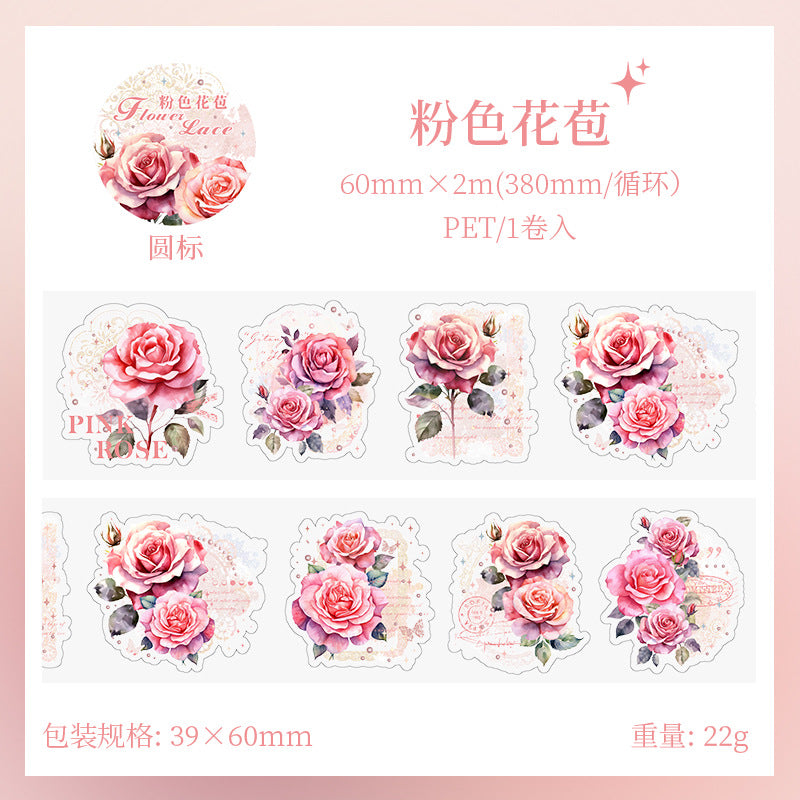 1 Roll Flowers PET Tape HMLS