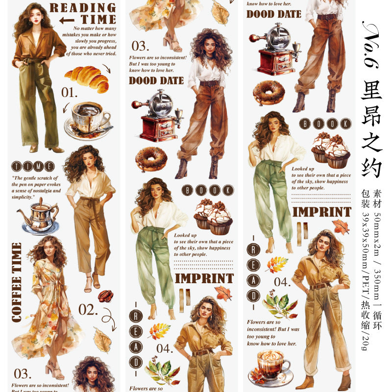 1 Roll Fashion Lady PET Tape TXHL