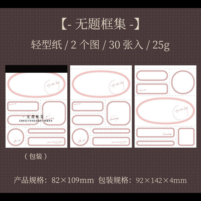 30 Pcs Pre-cut Notepad BKJX