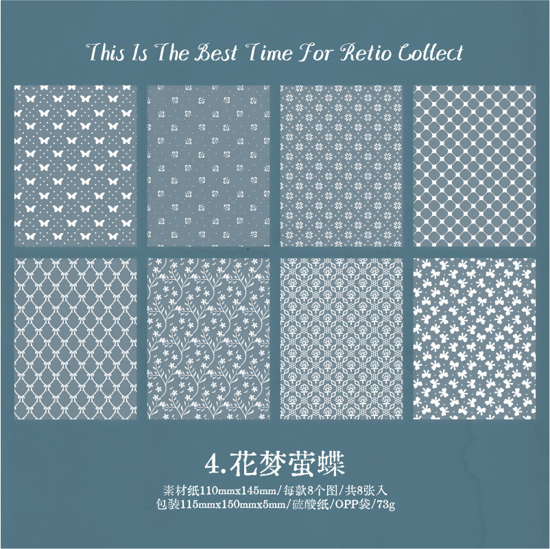 8pcs Scrapbook Paper QQSG