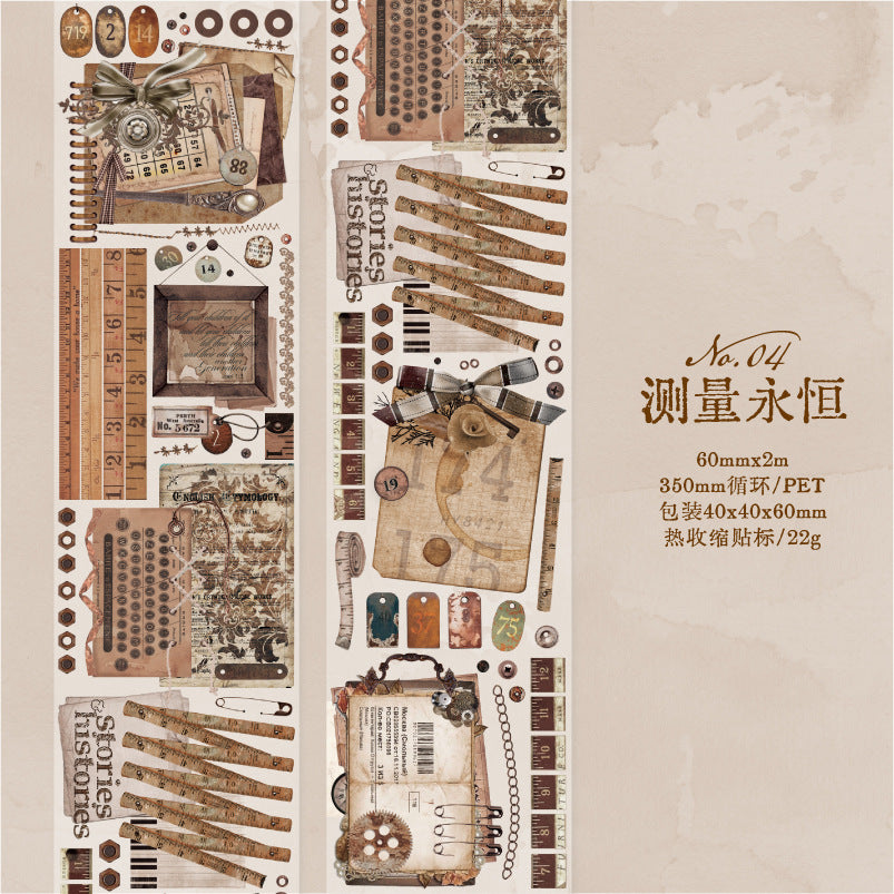 1 Roll PET Collage Tape ZQPKLM