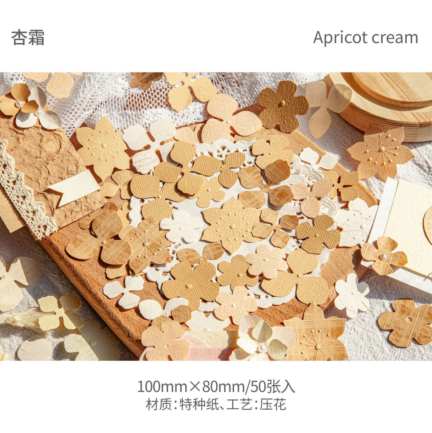 50pcs Flower Shape Paper Supplies BLHS