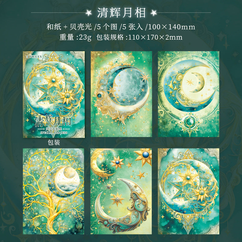 5 Pcs Washi Paper Stickers SMXJ