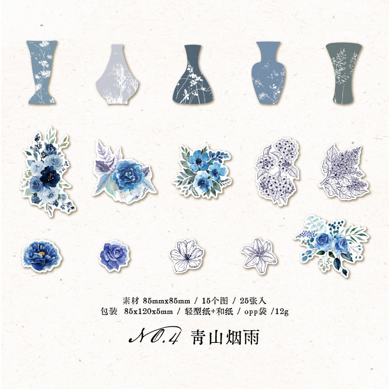 25PCS Flower and Bottle Scrapbook Paper SSEC