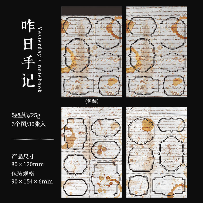 30pcs Vintage Notepad KFRJ