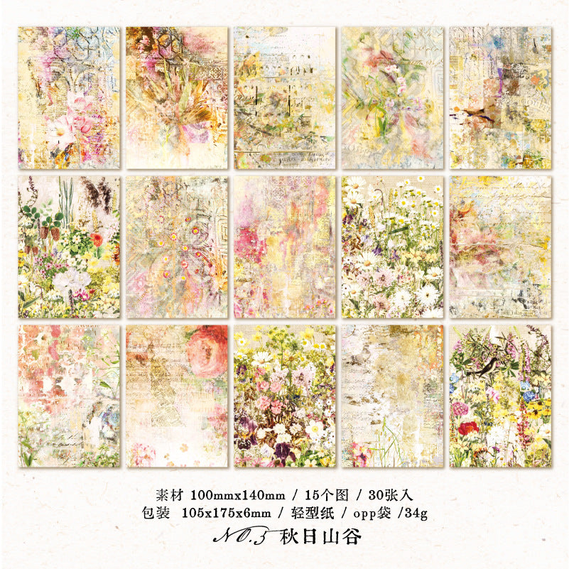 15pcs Leaf Stickers CLSDSY