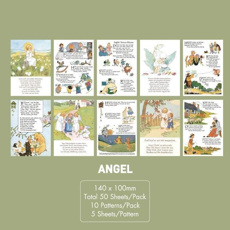 Hoisen Paper Materials - OBUJO