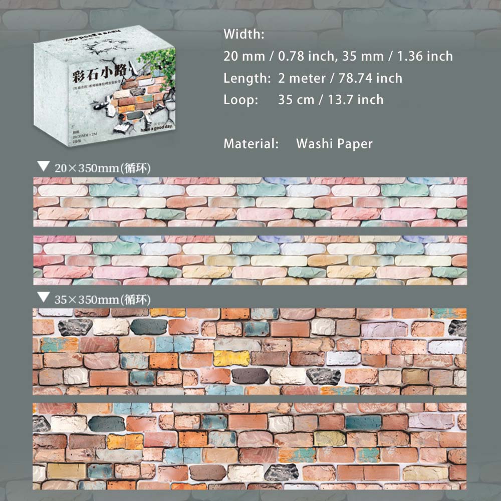 2 Rolls Wall Washi Tapes Set HZQQ