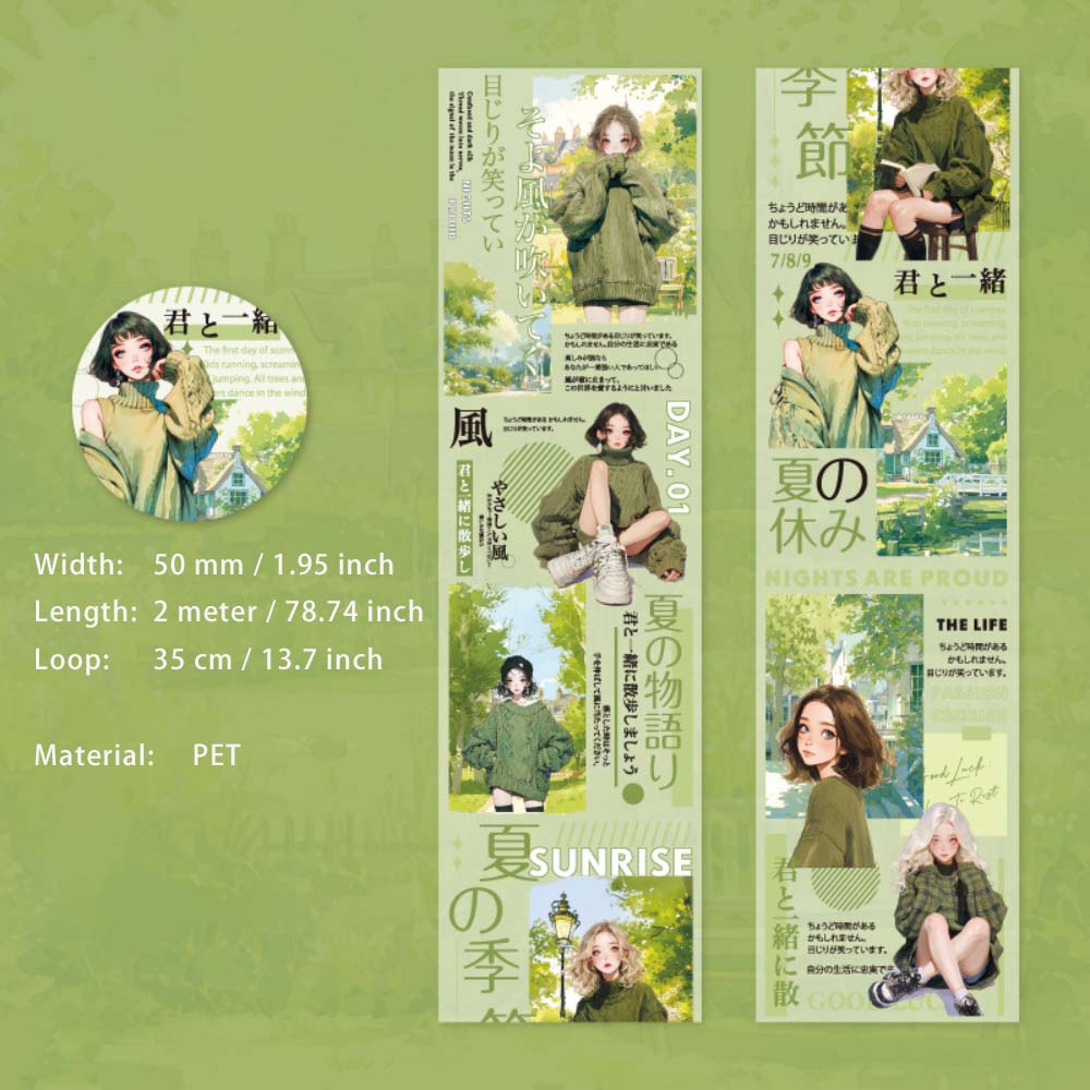 1 Roll Seasonal Girl PET Tape MBJT