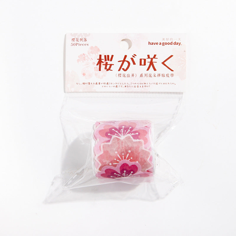 Baiha Petal Washi Stickers Tape YHSK