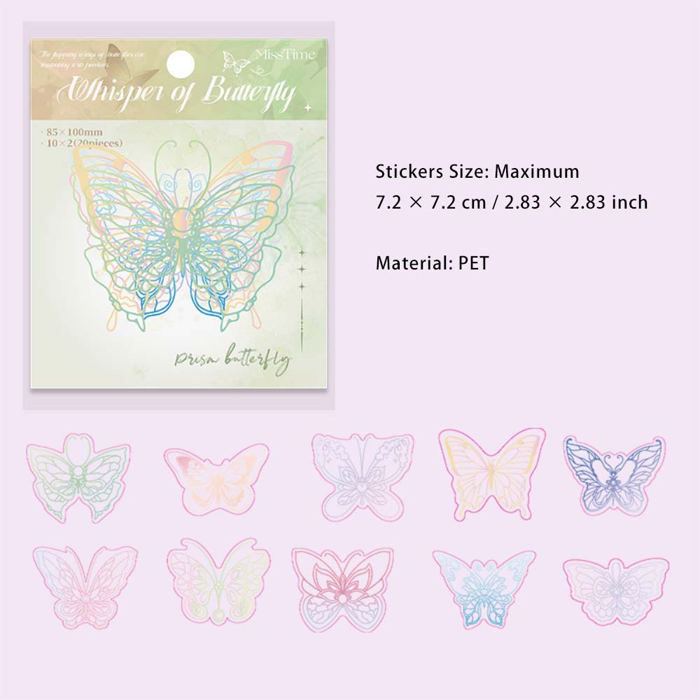 20 Pcs Glitter Butterfly PET Stickers DZYX