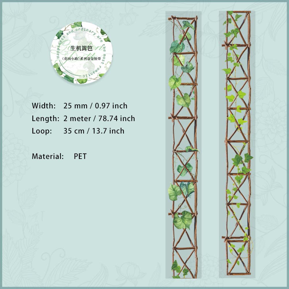 1 Roll Garden Decoration Themed PET Tape HYXL