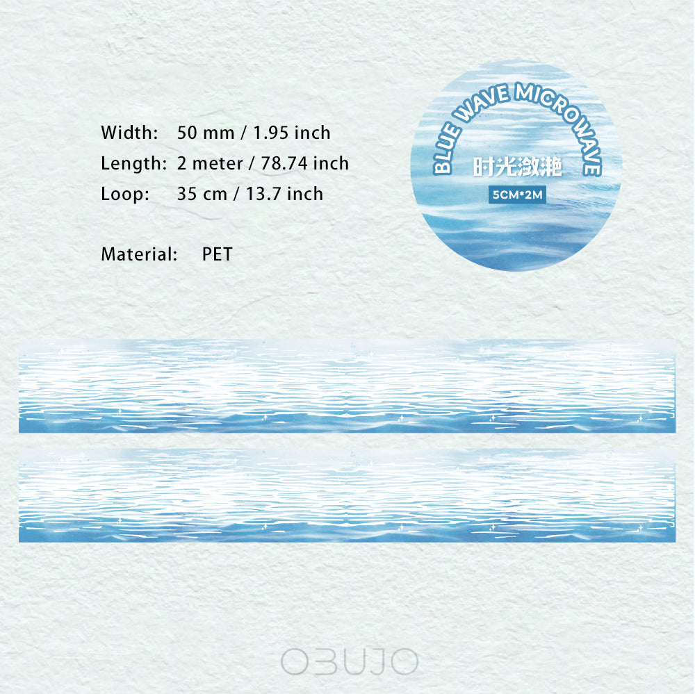 1 Roll Water Texture PET Tape BSWB