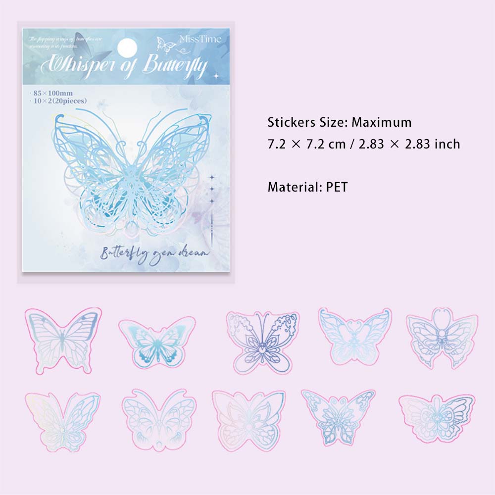 20 Pcs Glitter Butterfly PET Stickers DZYX