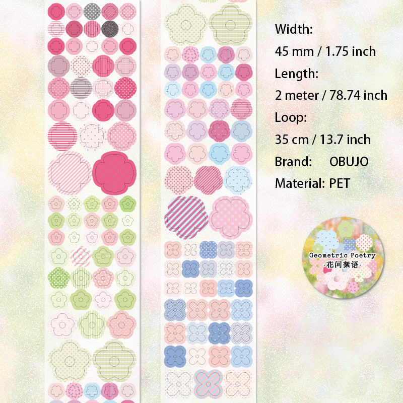 1 Roll Watercolor Dot Planner Stickers JHSY