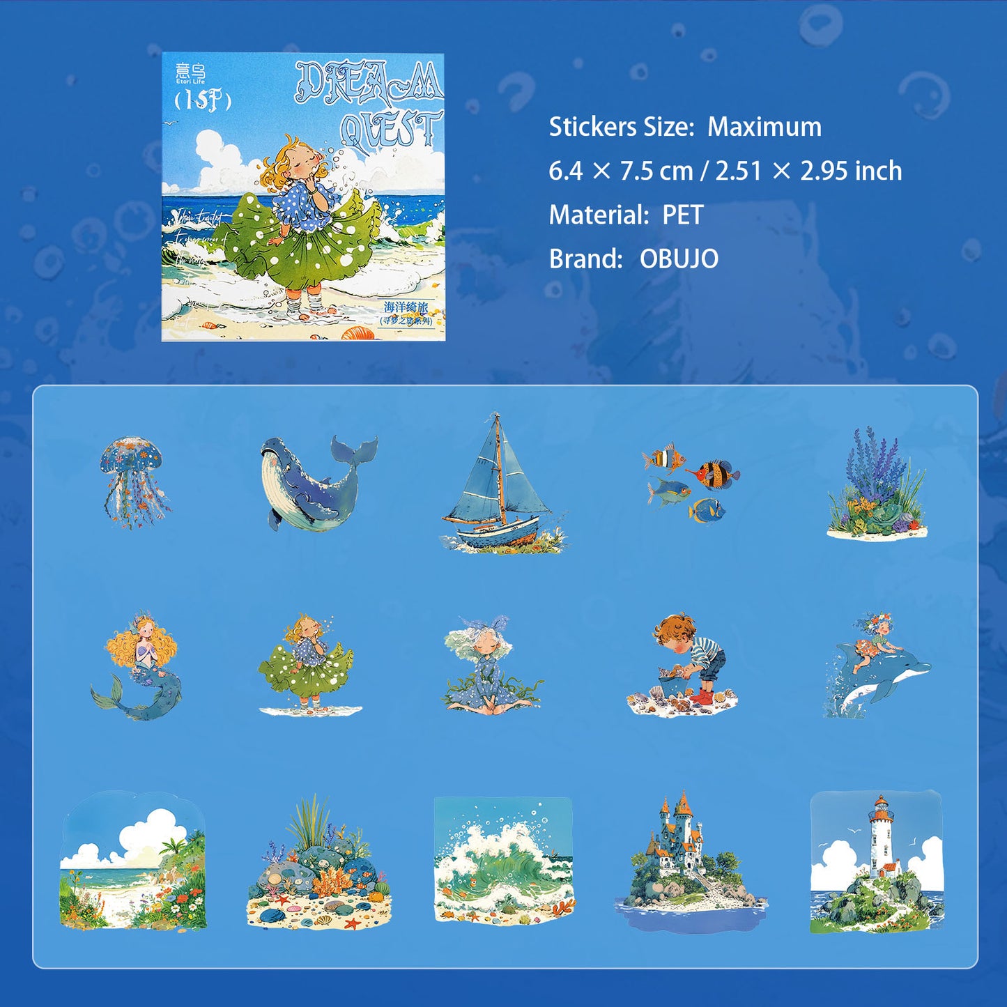 15 Pcs Dreamy Girl PET Stickers XMZL