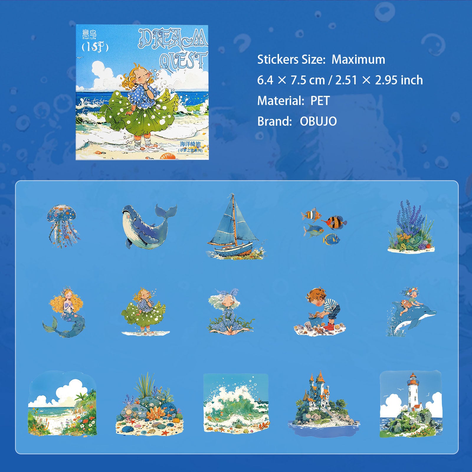 15 Pcs Dreamy Girl PET Stickers XMZL