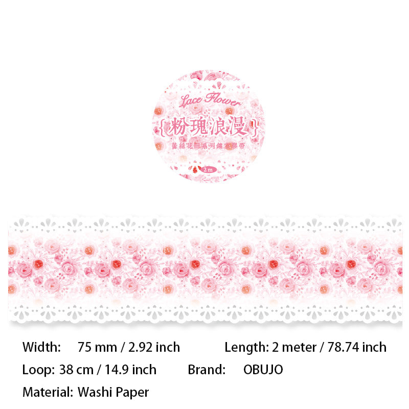1 Roll Floral Cutout Lace Washi Tape LSHT