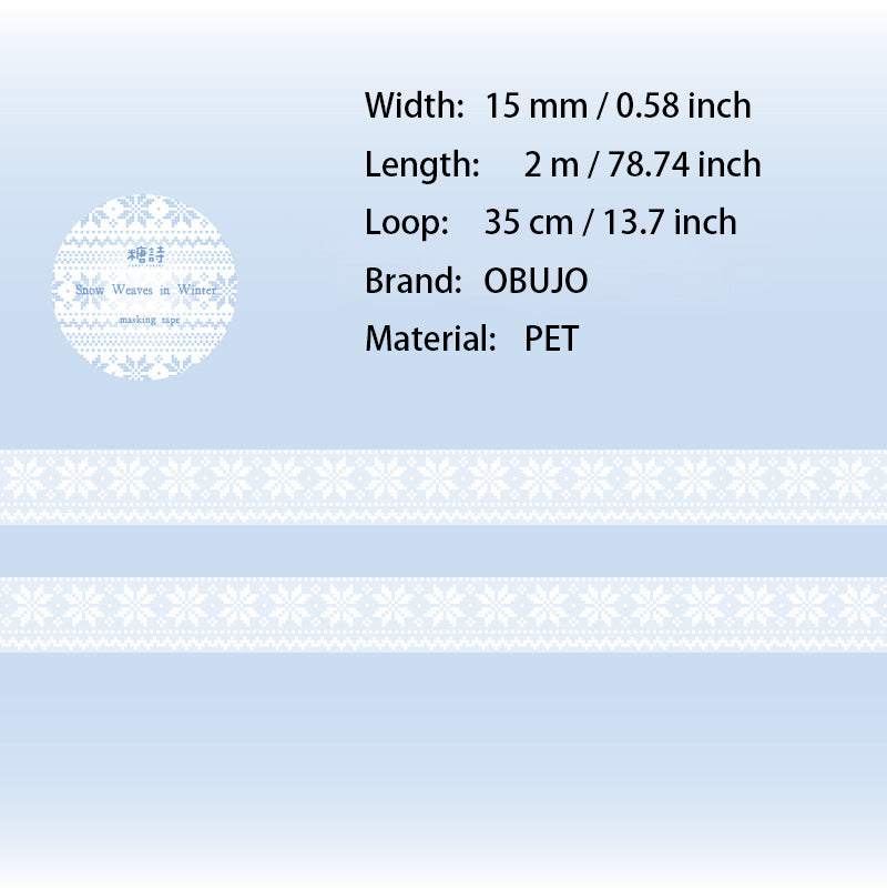 1 Roll Snowflake PET Tape DJLG