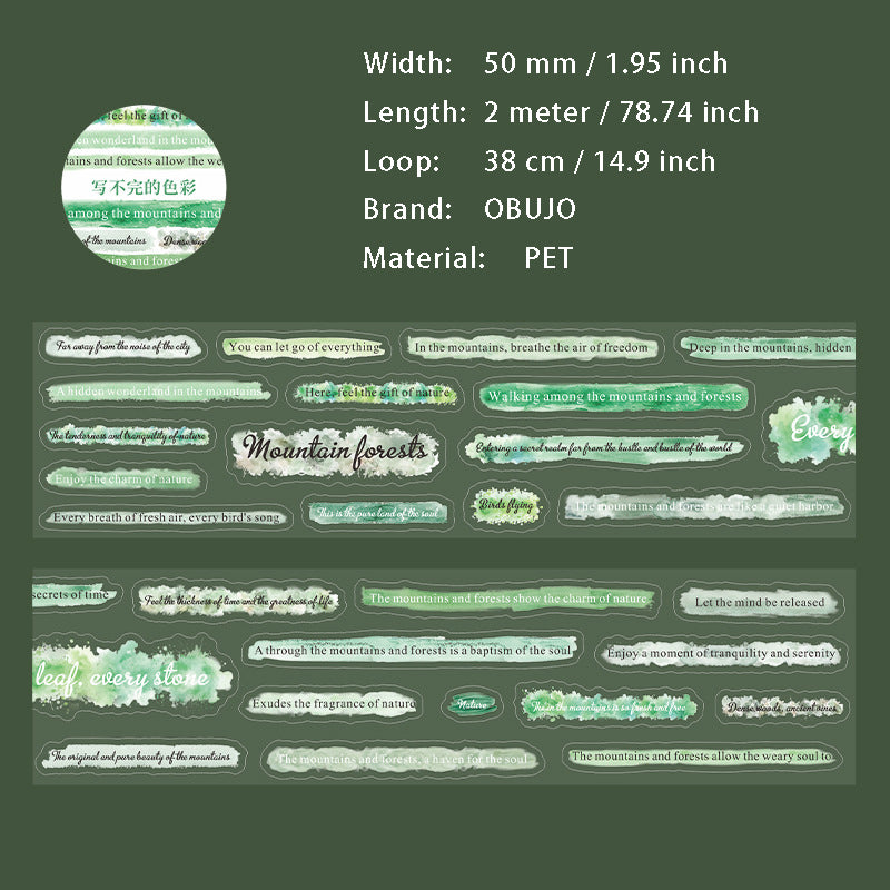 1 Roll Watercolor Quote PET Stickers Tape XBWSC