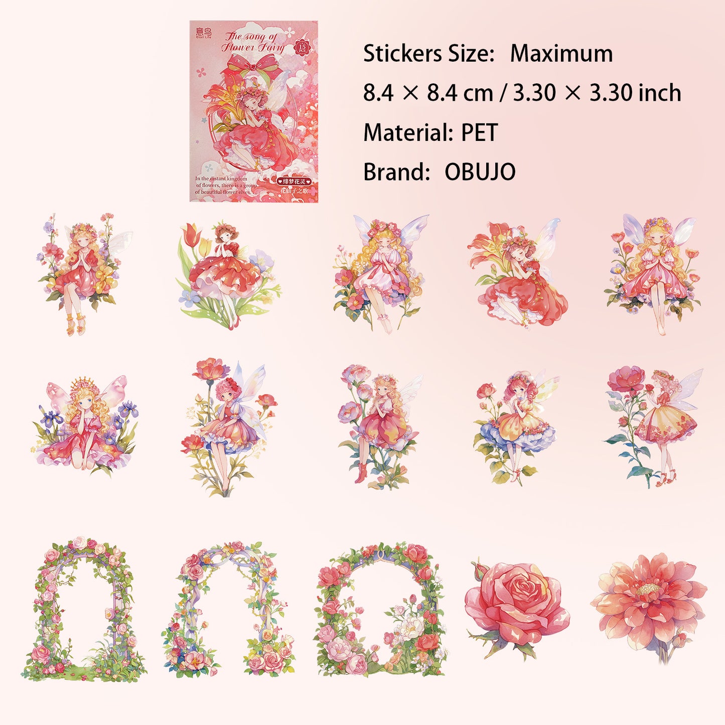 15 Pcs Flower Fairy PET Stickers HXZZG