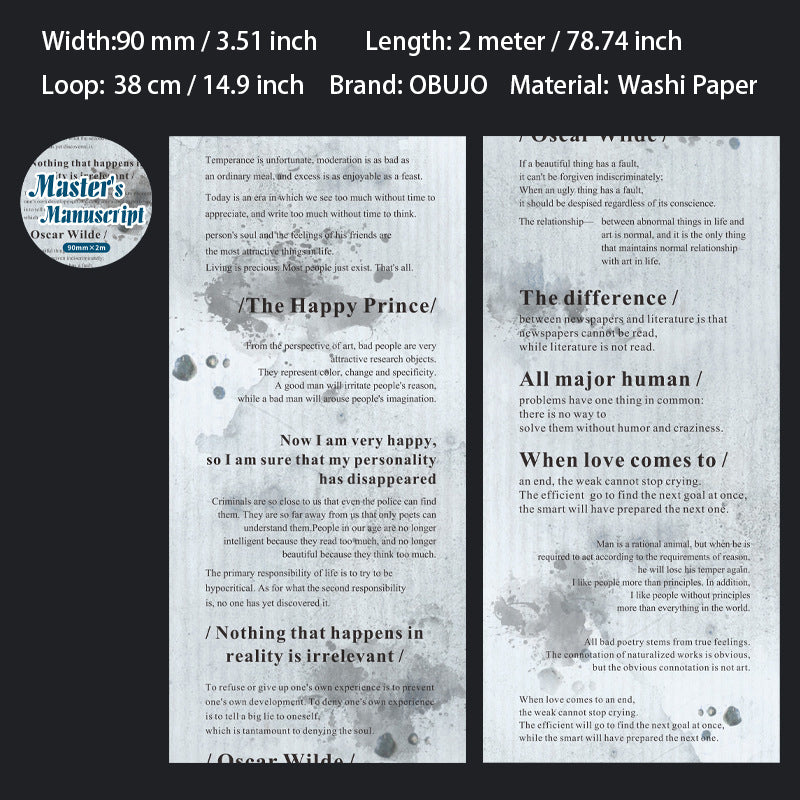 1 Roll Masterpiece Themed Washi Tape WHSG