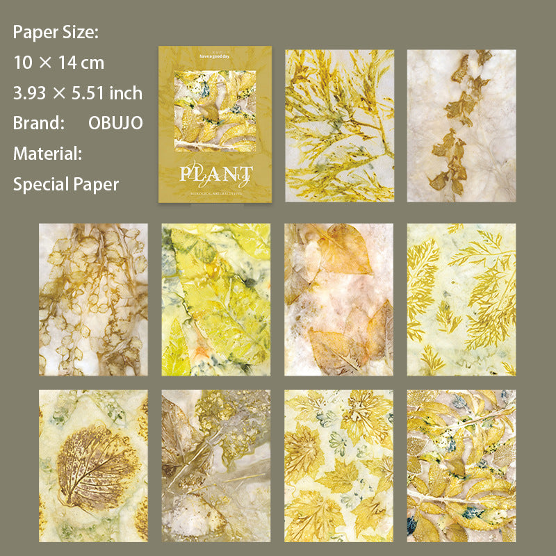 20 Sheets Leaf Art Journal Paper ZRXL