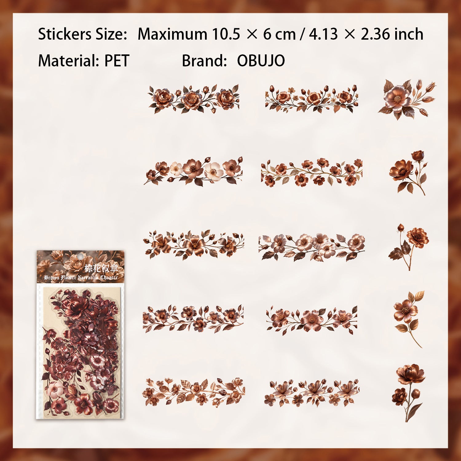 15 Pcs Vintage Rose PET Stickers FHYSZ