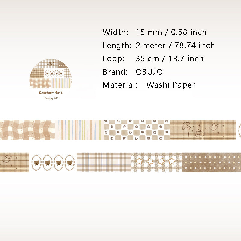 1 Roll Watercolor Grid Washi Tape SSZM