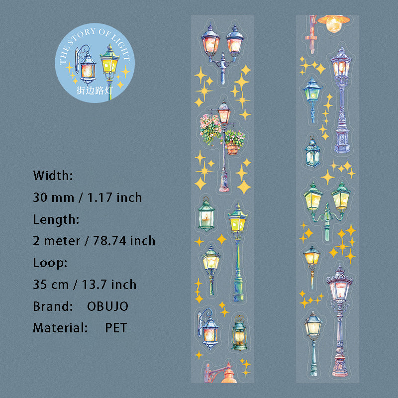 1 Roll Desk Lamp PET Stickers Tape GZGS