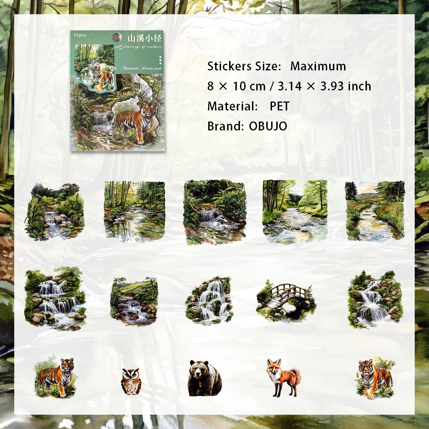 15 Pcs Natural Landscape PET Stickers ZRZL