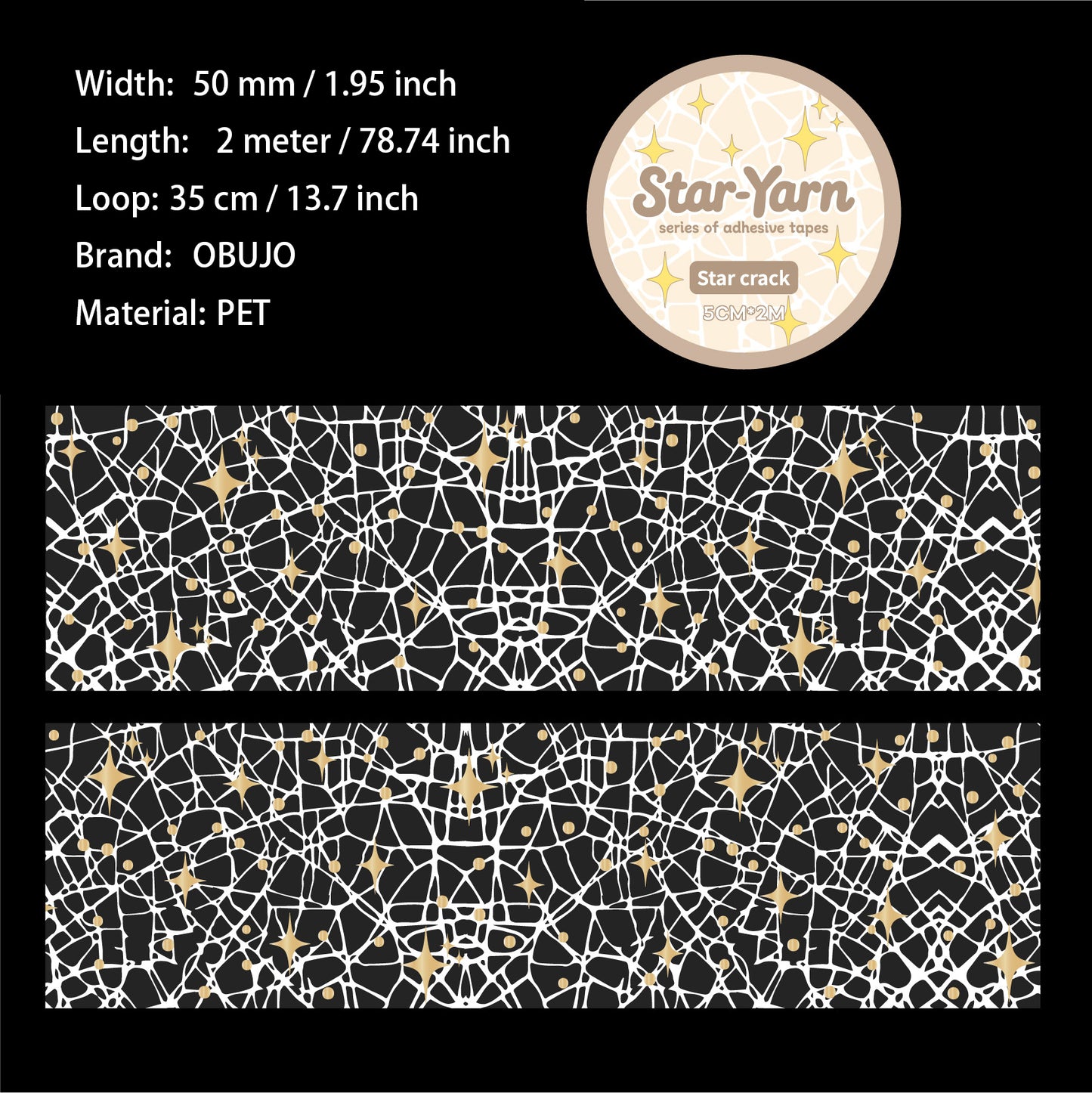 1 Roll Star Web PET Tape XXSXL