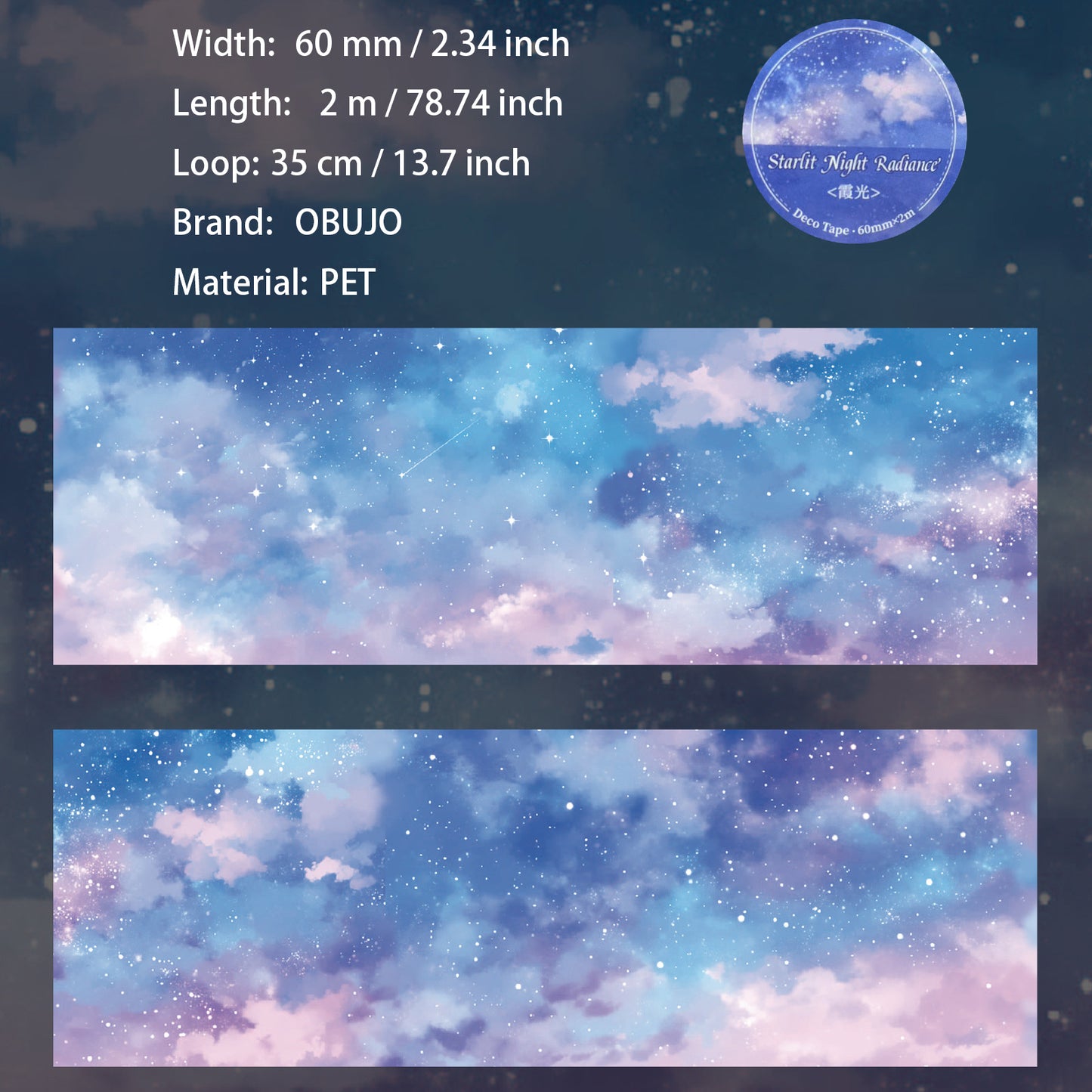 1 Roll Night Sky Cloud Star PET Tape YYXH