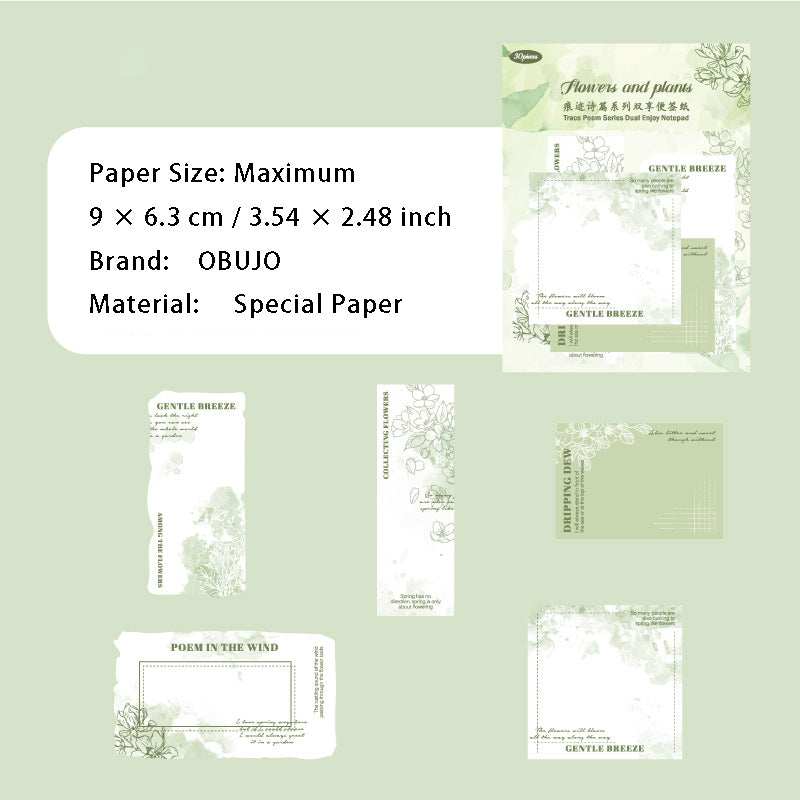 30 Sheets Watercolor Scrapbook Paper HJSP