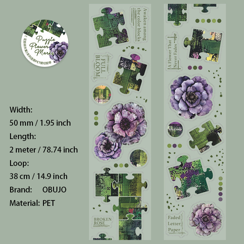 1 Roll Vintage Flower PET Stickers Tape HYSPJ