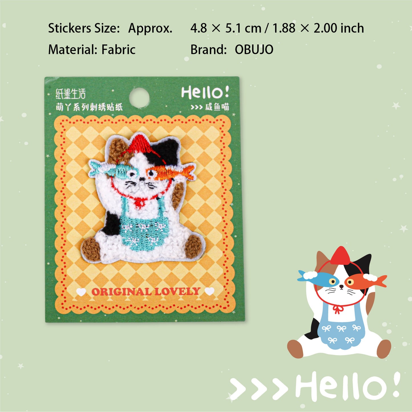 Cute Animals Embroidered Stickers MYXL