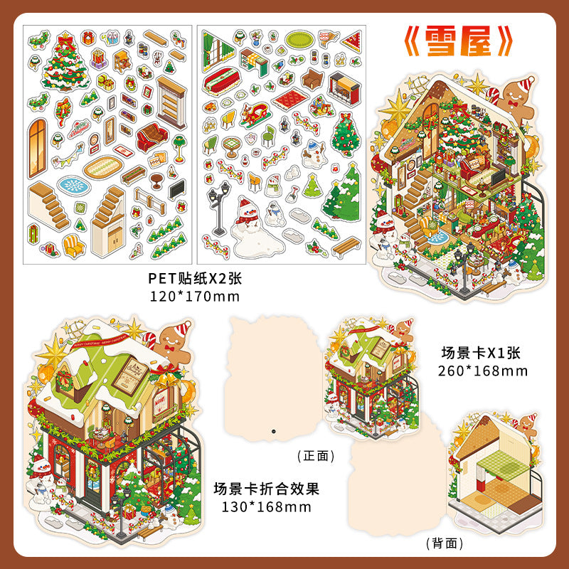 Christmas Theme 3D Scene DIY Stickers Kit JRYY25