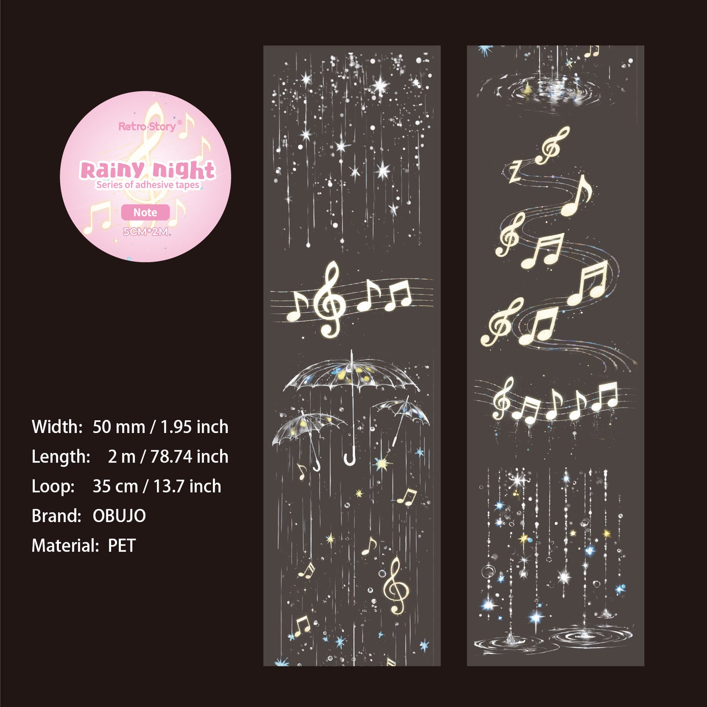 1 Roll Rainy Night PET Tape YYXL