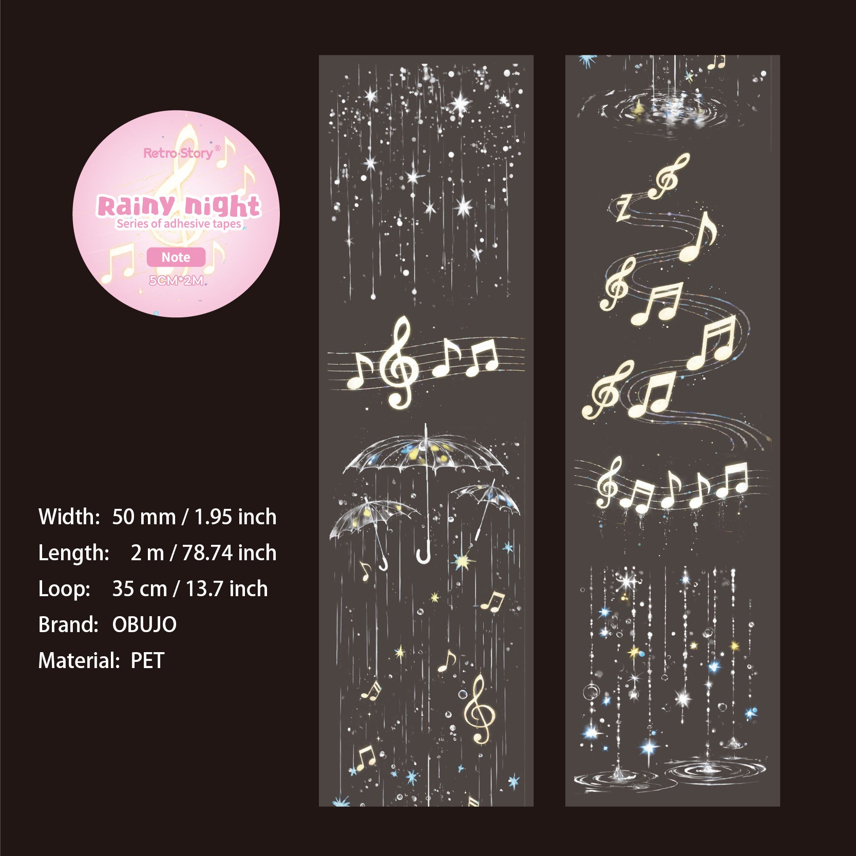 1 Roll Rainy Night PET Tape YYXL