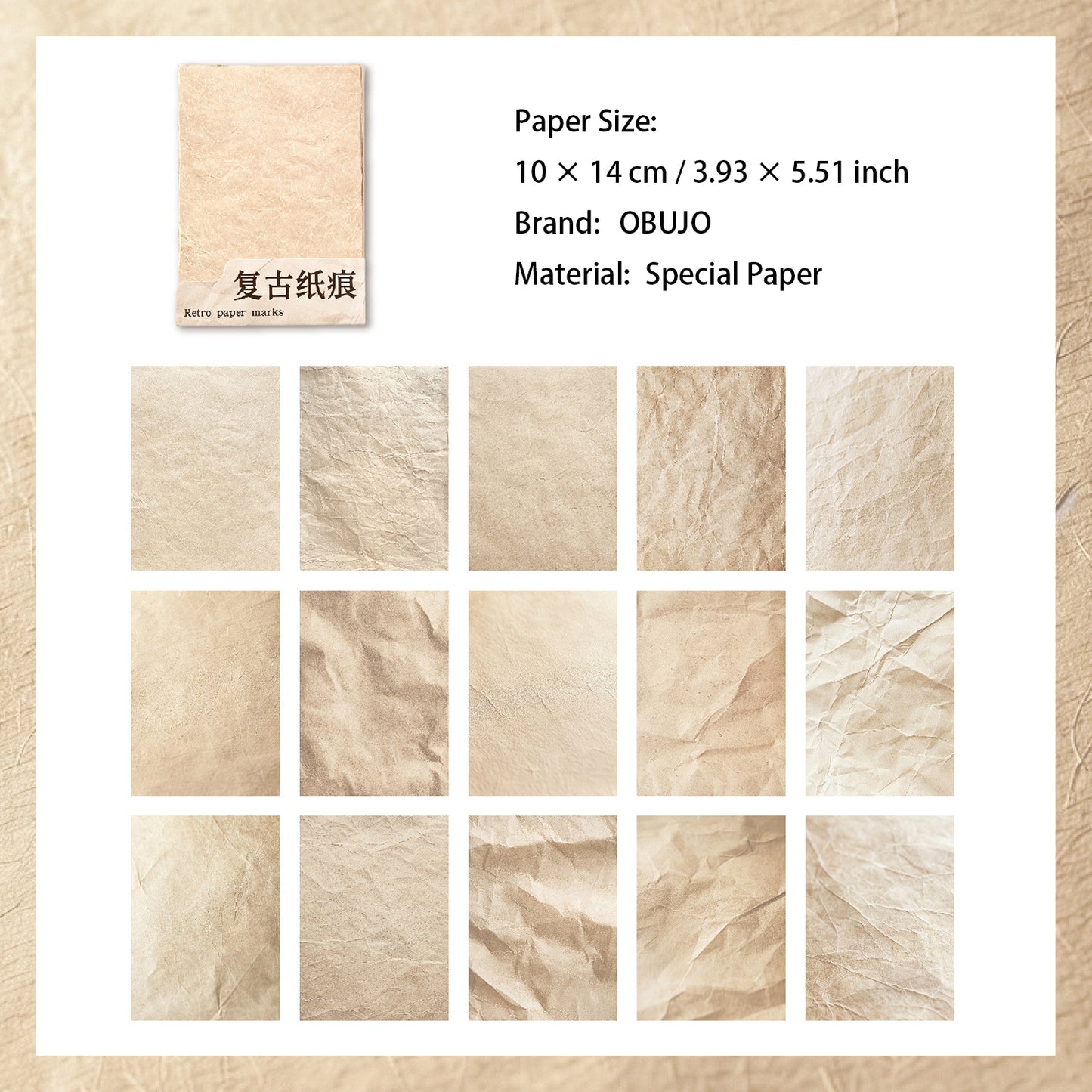 15 Pcs Texture Art Journal Paper YSZJ