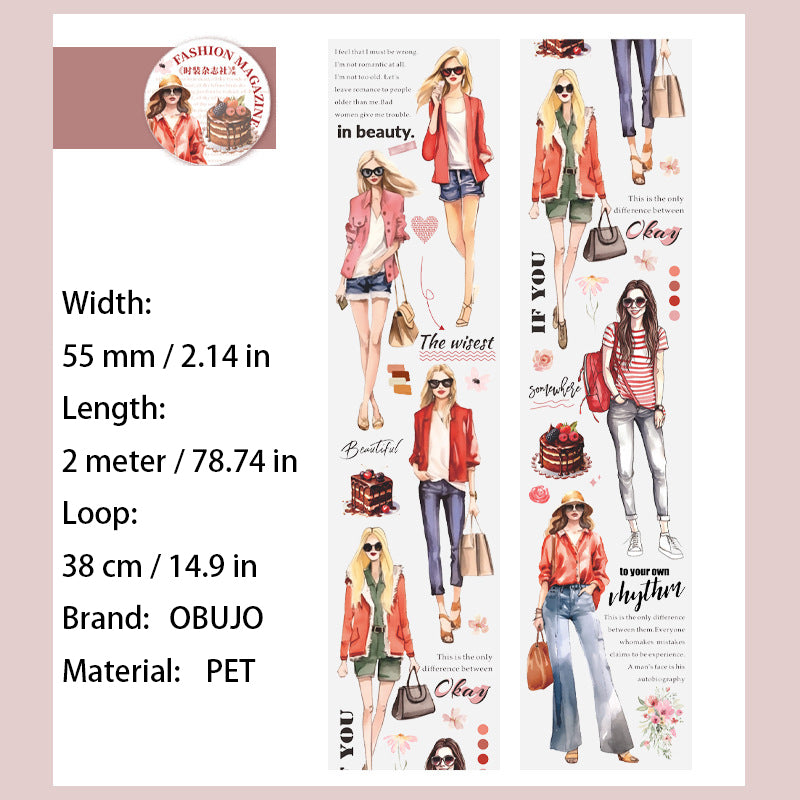 1 Roll Urban Girl PET Tape SZZZS