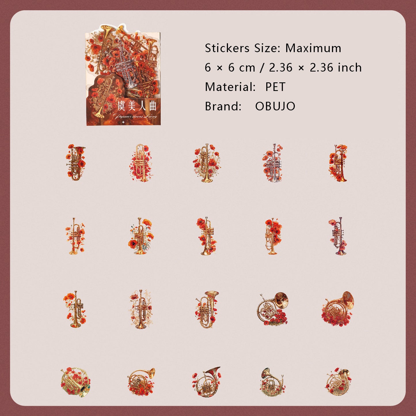 20 Pcs Floral Musical Instruments PET Stickers HHCMQ