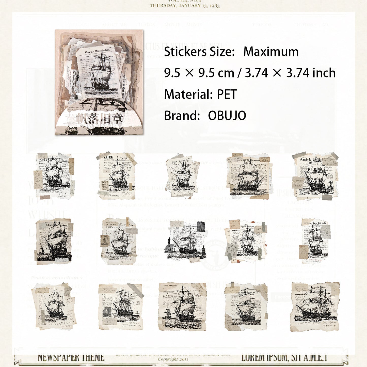 15 Pcs Vintage Newspaper PET Stickers PTJC