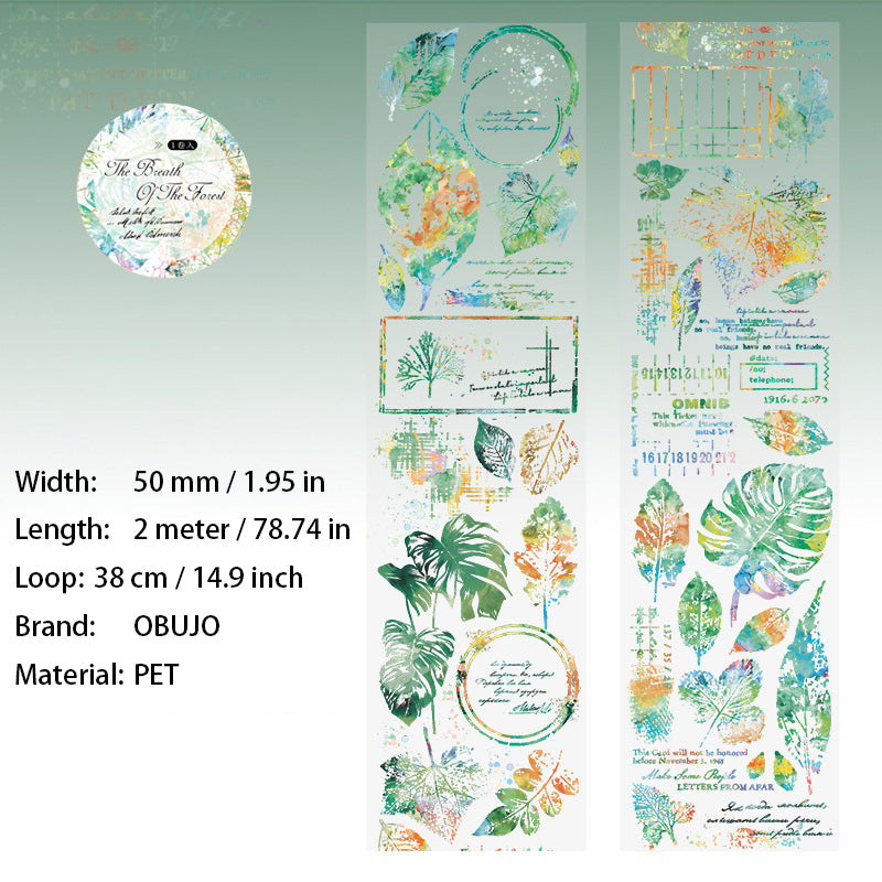 1 Roll Forest Themed PET Tape SLHX