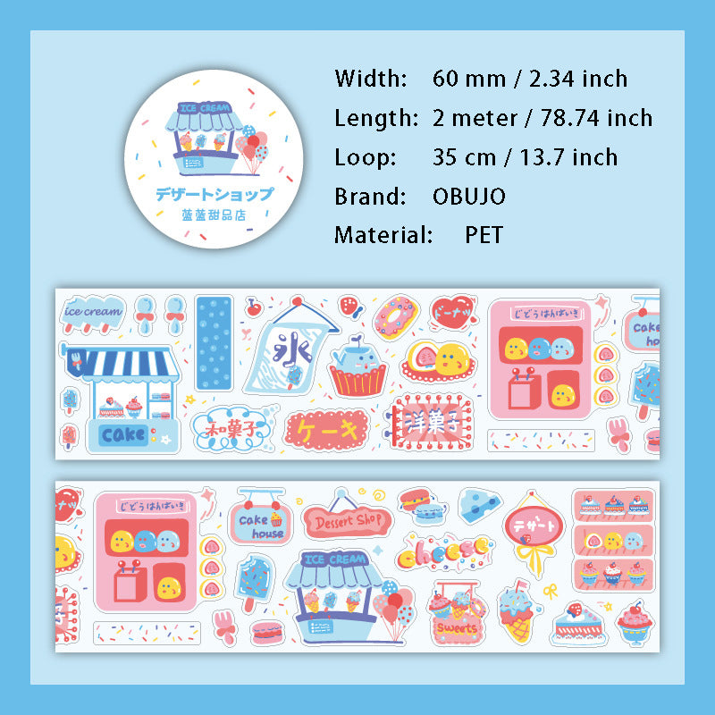1 Roll Shop Store PET Stickers Tape GWPD