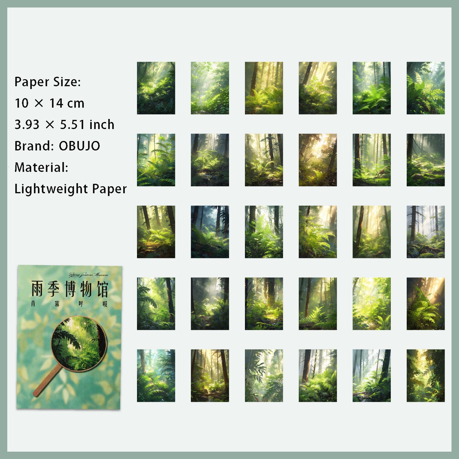 30 Pcs Rainy Landscape Journal Paper YJBWG