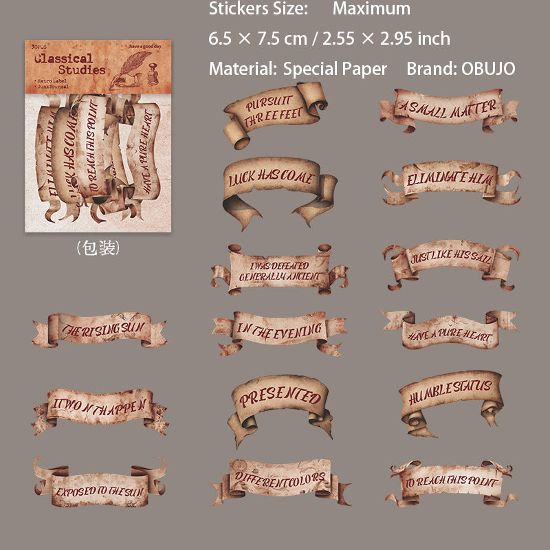 30 Pcs Vintage Words Label Stickers GDJX